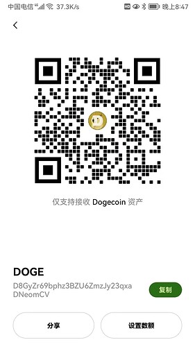 4201a74c0ff0db42bdffd1c9f320c88